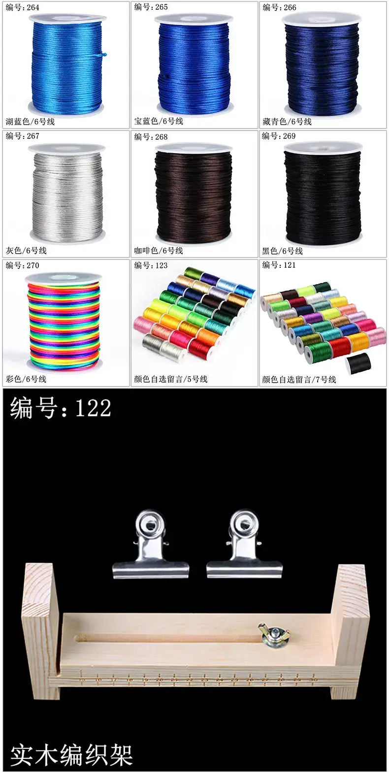 详情_15.jpg
