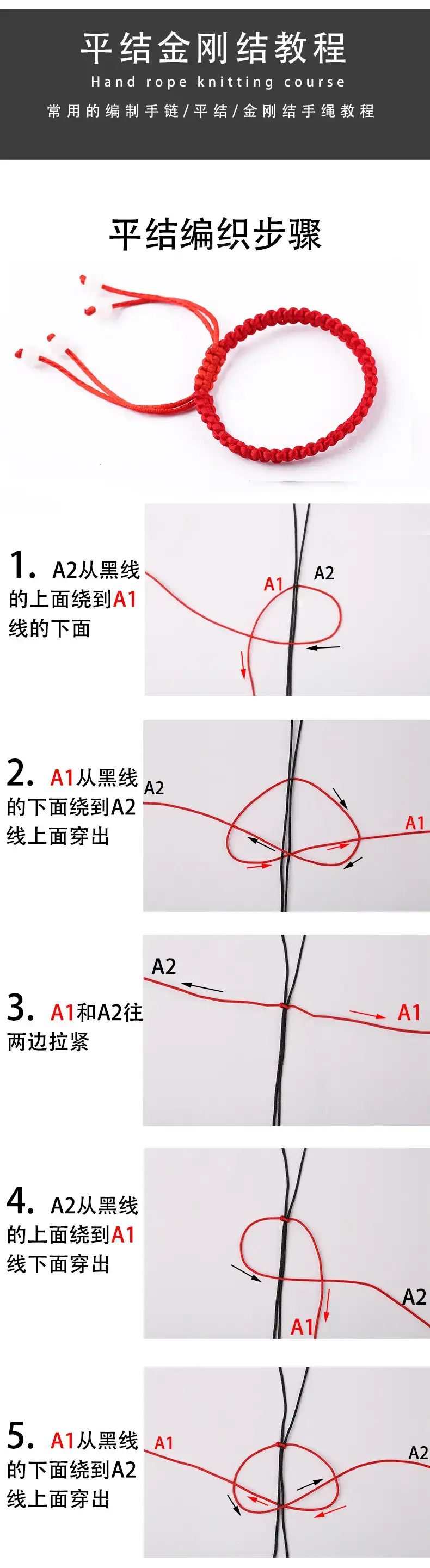 详情_16.jpg