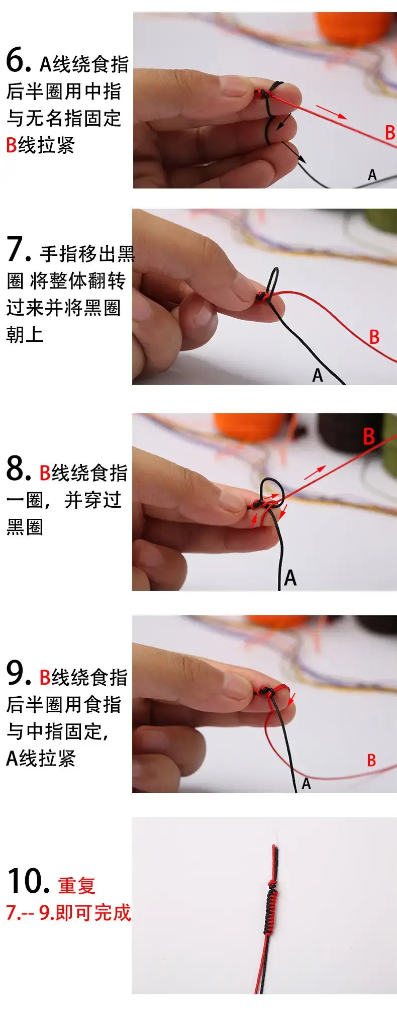 详情_18.jpg