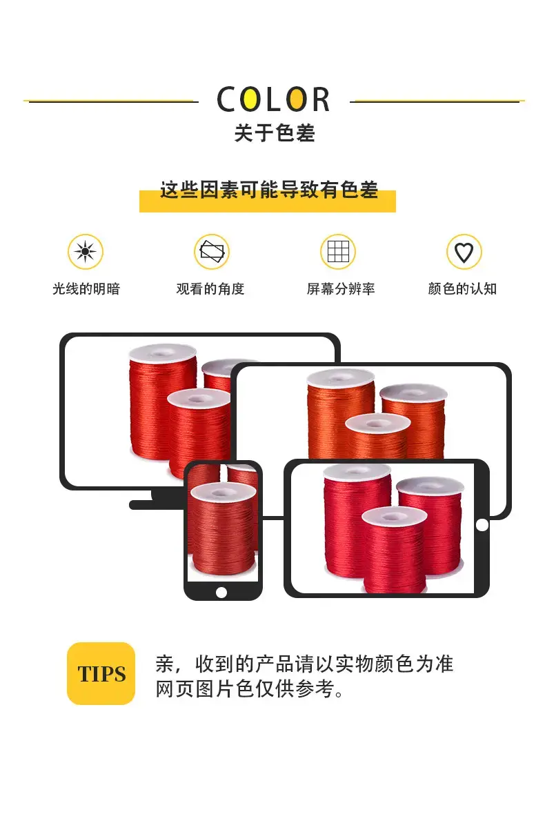 详情_19.jpg