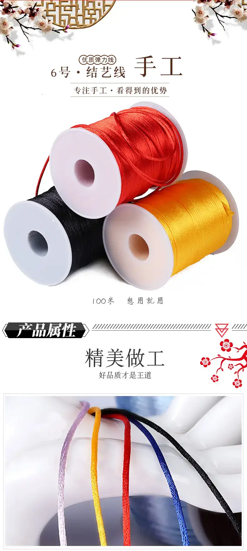 详情_02.jpg