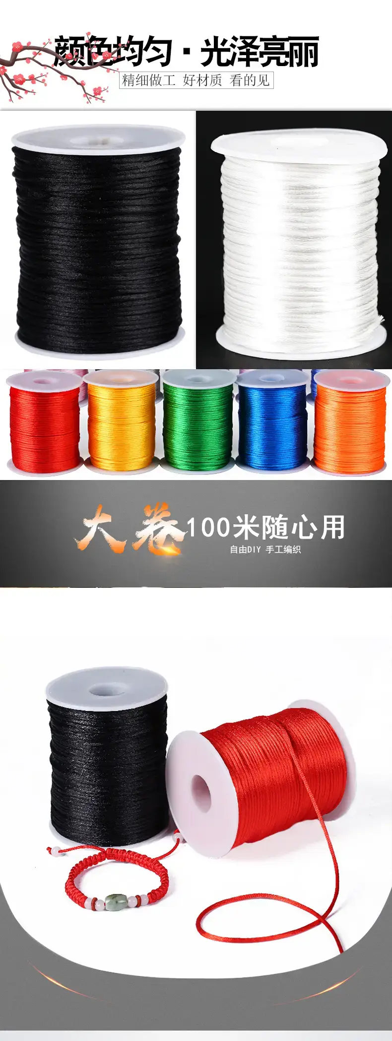 详情_06.jpg