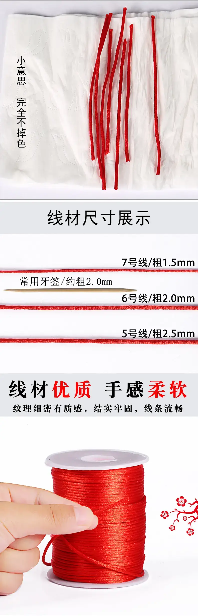 详情_08.jpg