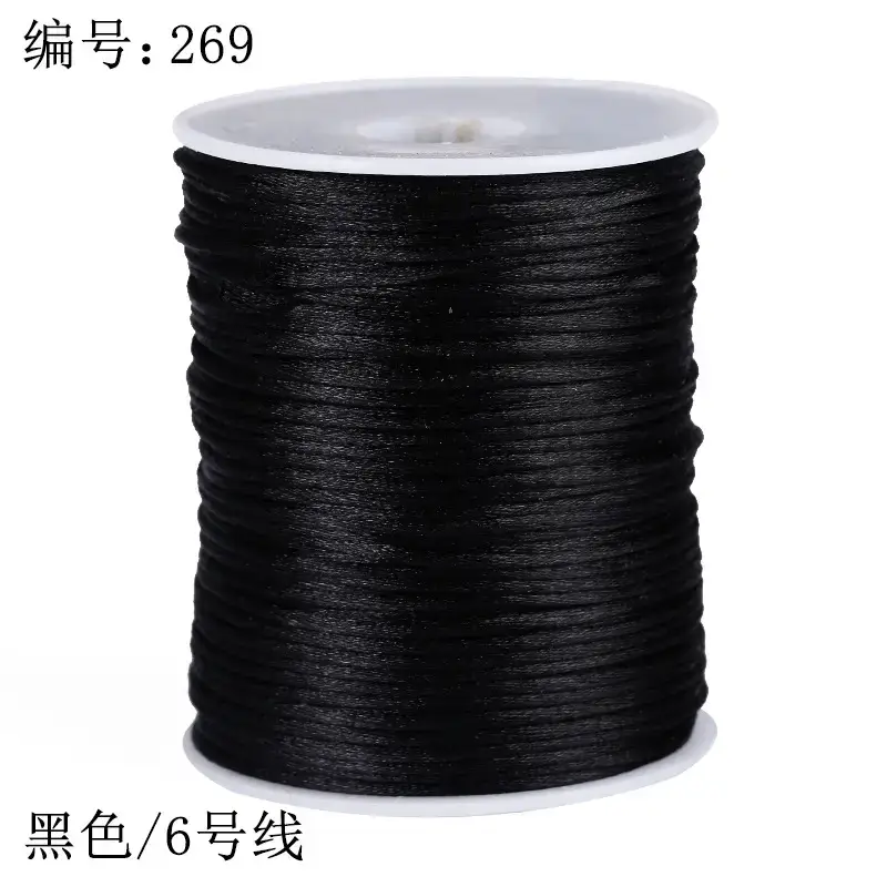 Blue 6-Wire Braided Rope for Jewelry & Home Use