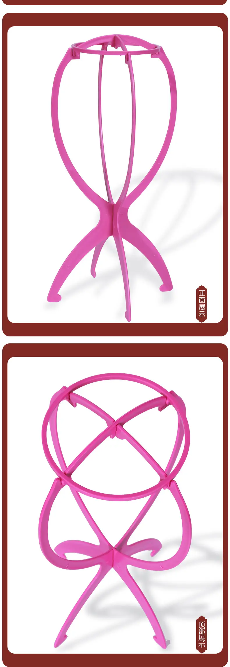 Pink Adjustable Wig Stand for Wigs — feature 10