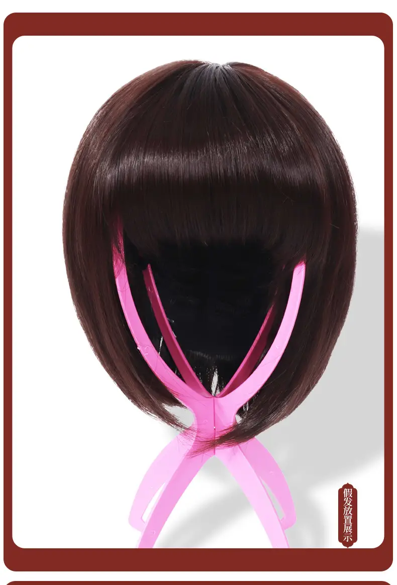 Pink Adjustable Wig Stand for Wigs — feature 11