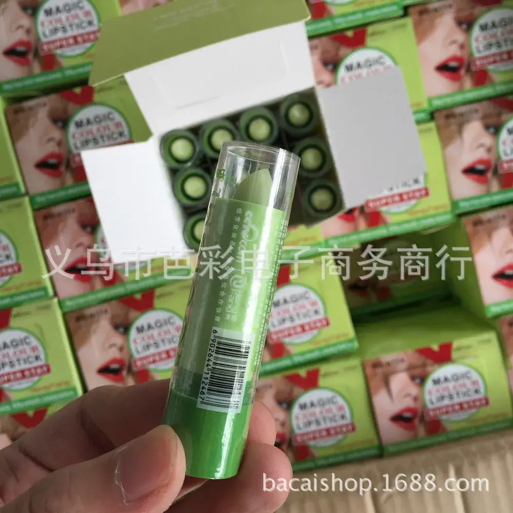 Color Changing Moisturizing Lipstick Cup - Image 2