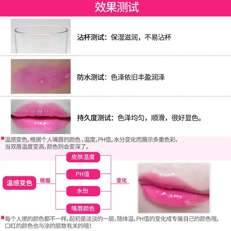 Color Changing Moisturizing Lipstick Cup - Image 4