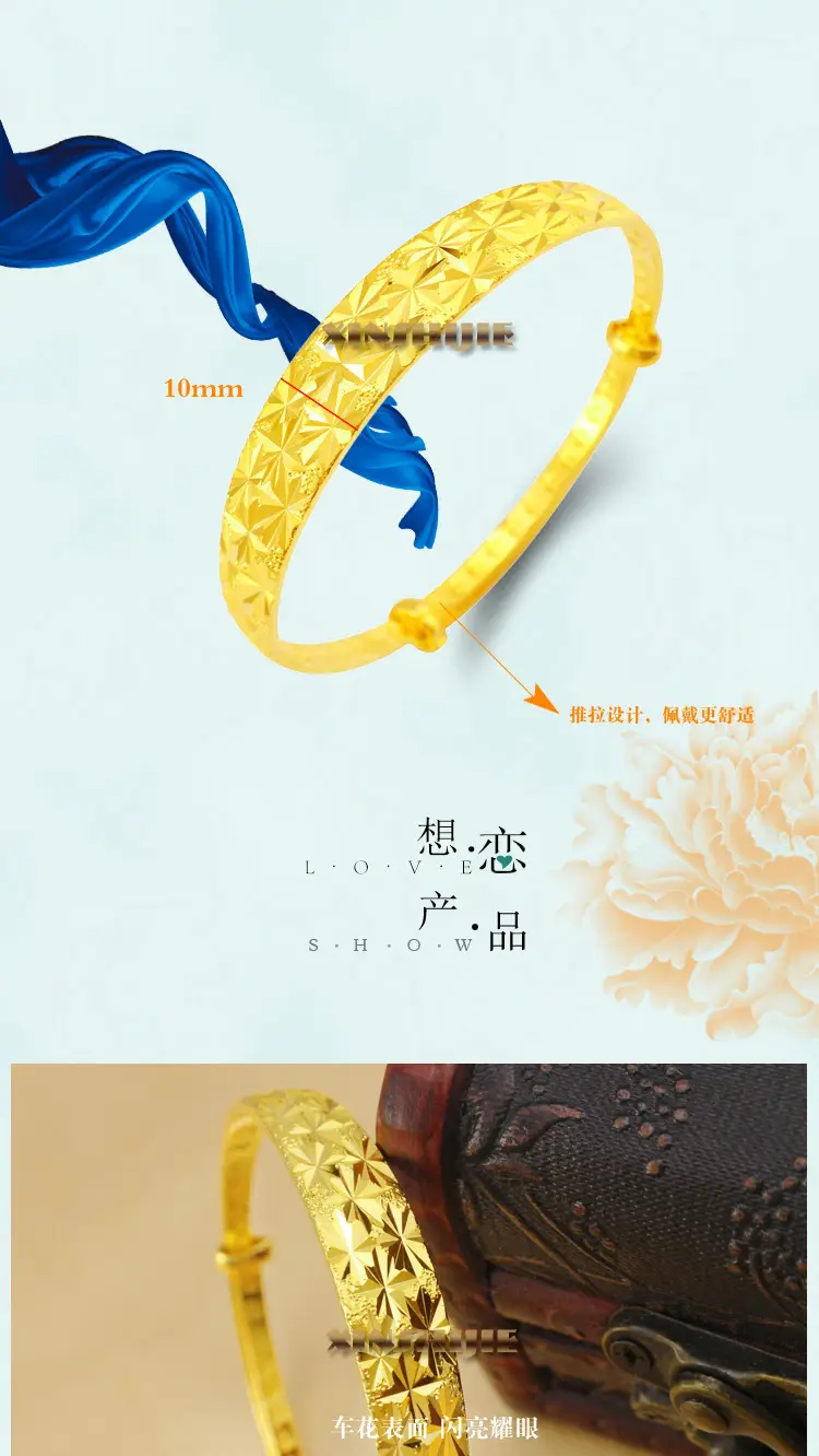 Vietnamese Sand Gold Push-Pull Bracelet for Women — feature 3