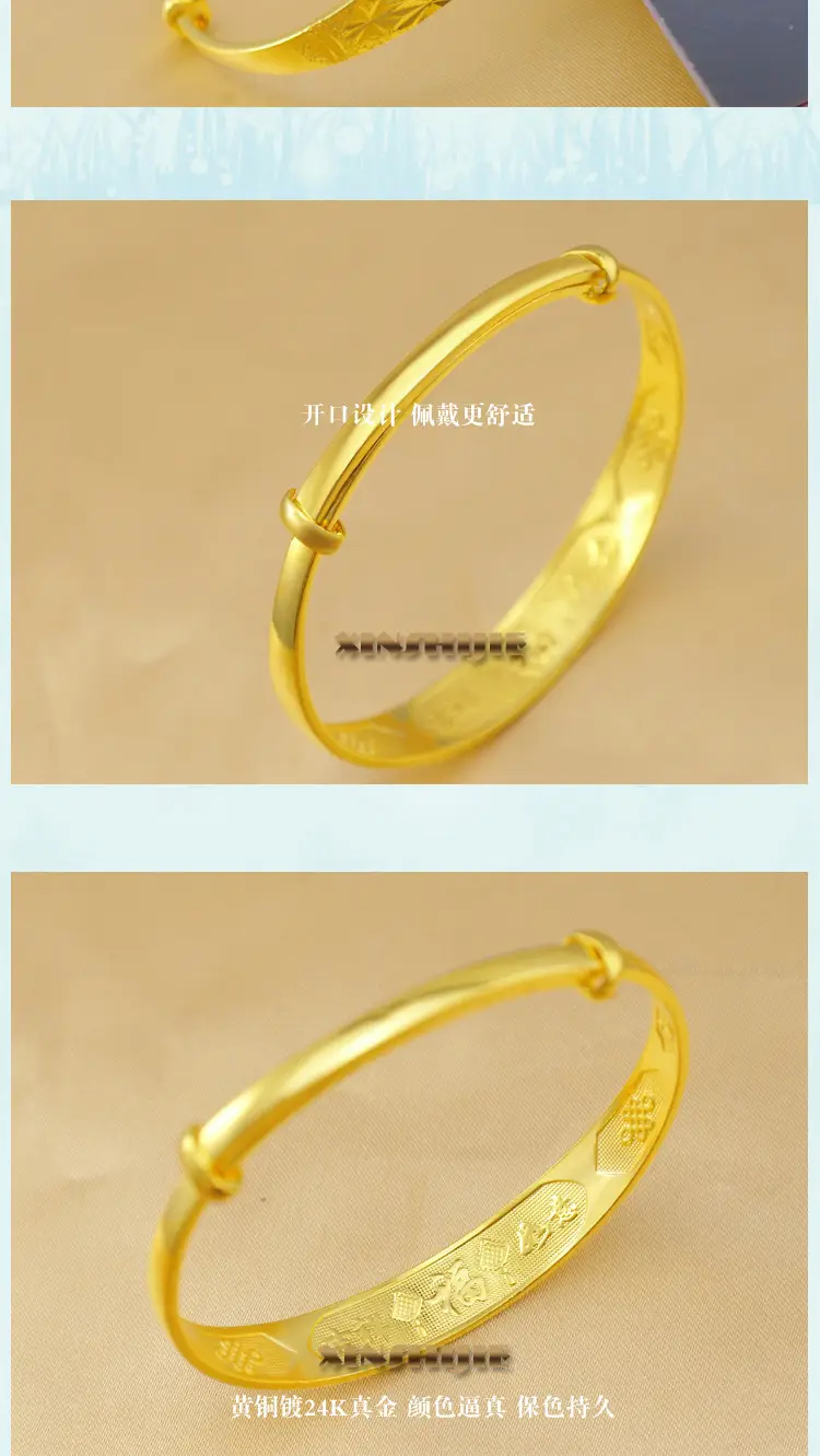 Vietnamese Sand Gold Push-Pull Bracelet for Women — feature 5
