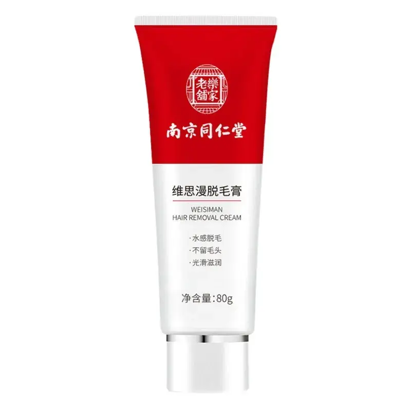 Keqi's Net Body Depilatory Cream 60g Underarm Hair Removal