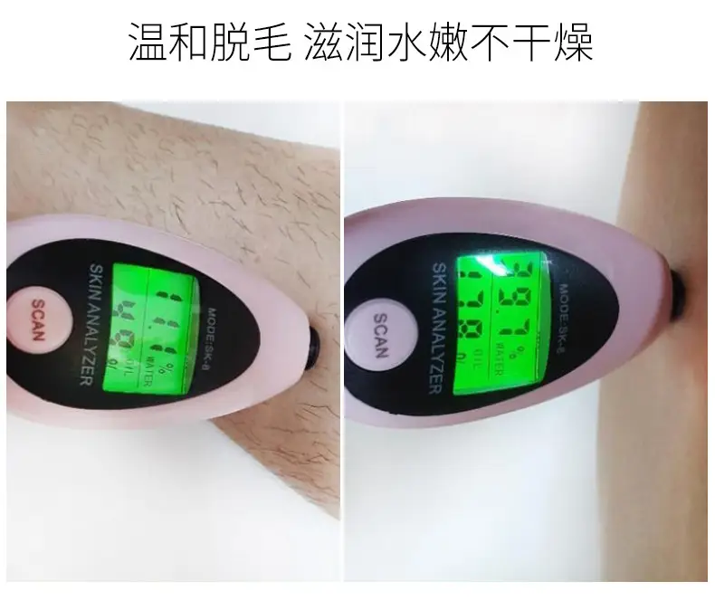 详情-11