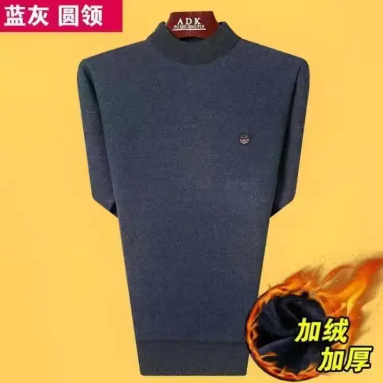 Men's Dark Gray Padded Sweater Plus Base - Image 4