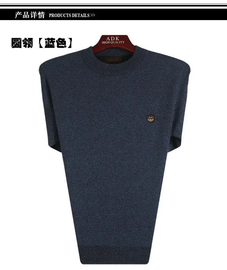 蓝灰色1