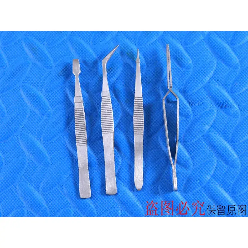 Small Pointed A-Tweezers Gold Tools for Jewelry Care