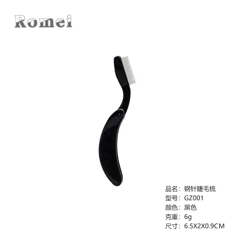 Stainless Steel Eyebrow Comb with Fly Legs Removal - Image 3