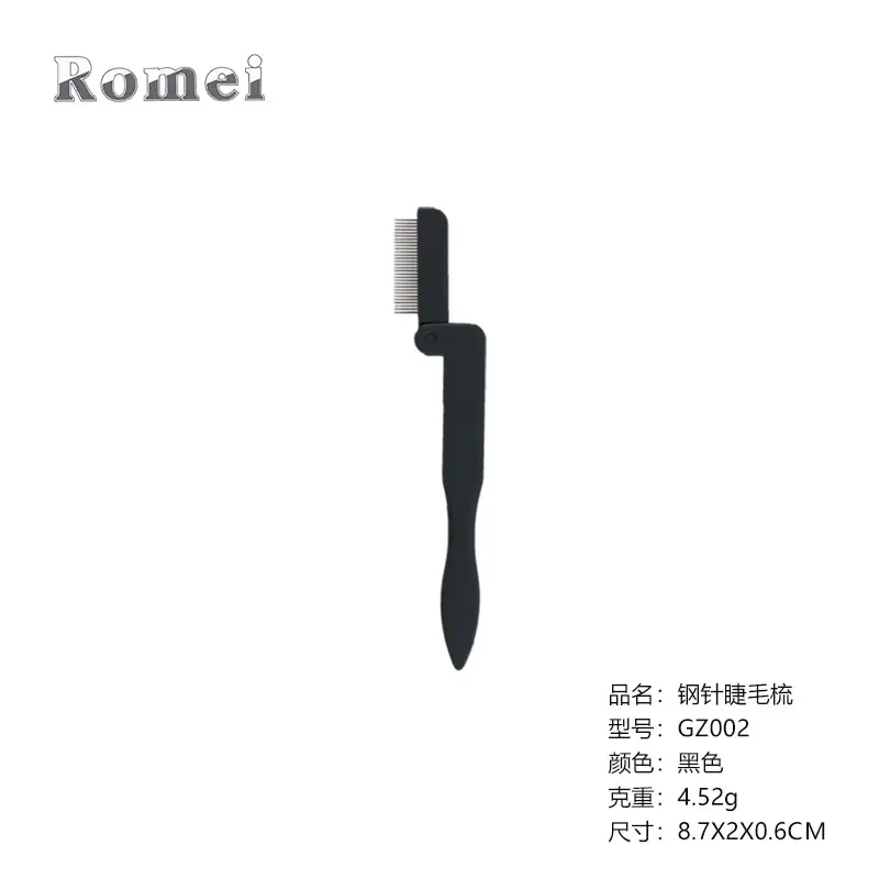 Stainless Steel Eyebrow Comb with Fly Legs Removal - Image 5