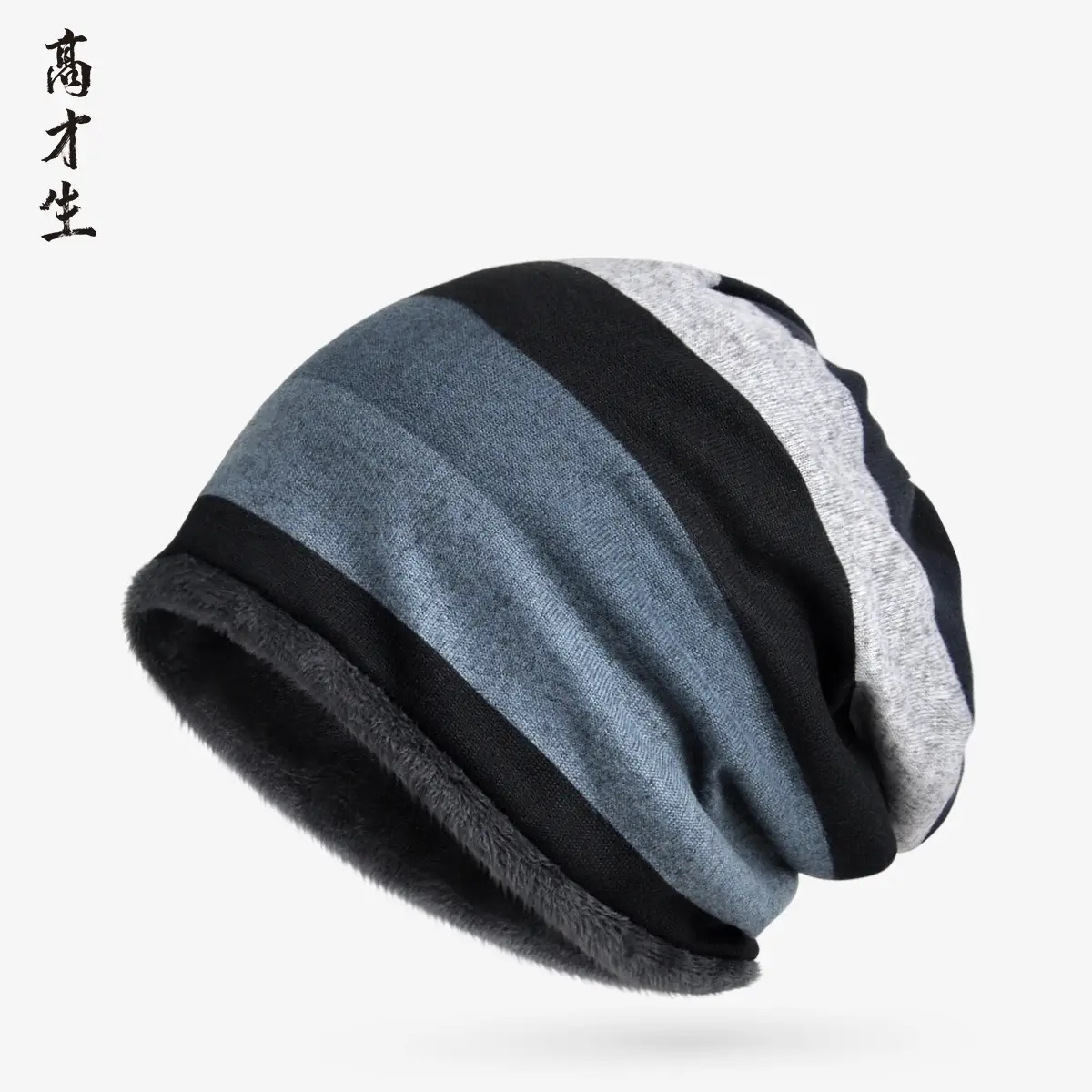 Ladies Double Layer Striped Neck Warmer Cap - Image 10