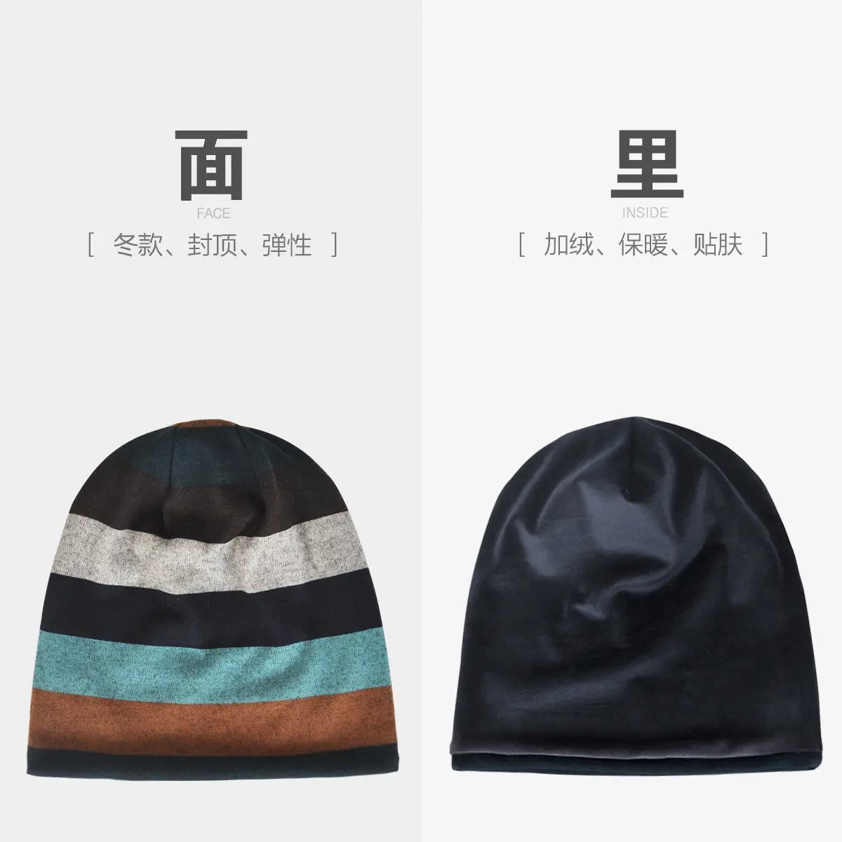 Ladies Double Layer Striped Neck Warmer Cap - Image 6