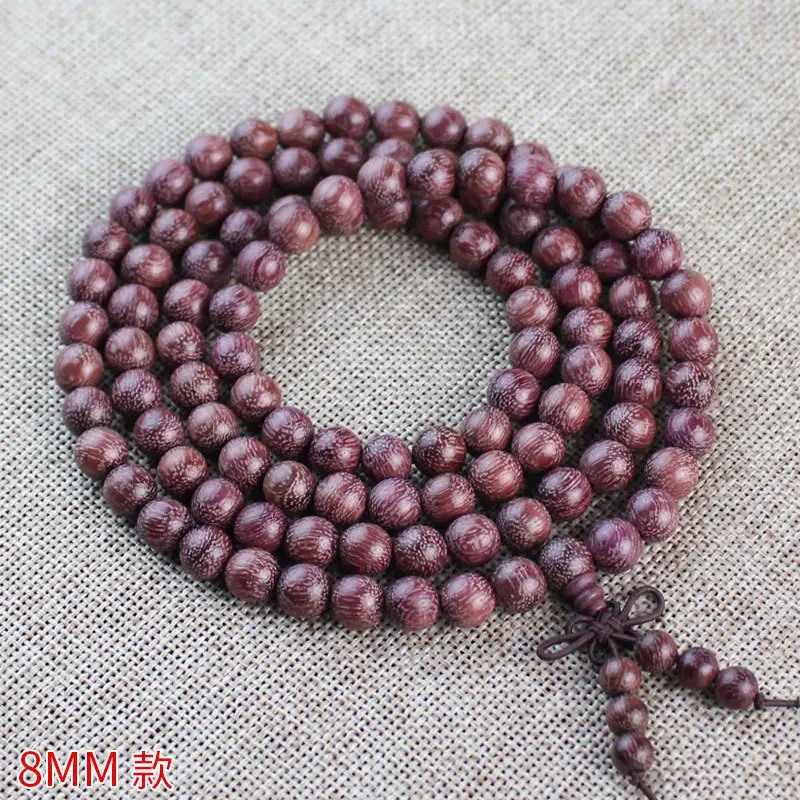 Purple Core Hematone Wood Bracelet Beads for Men Women