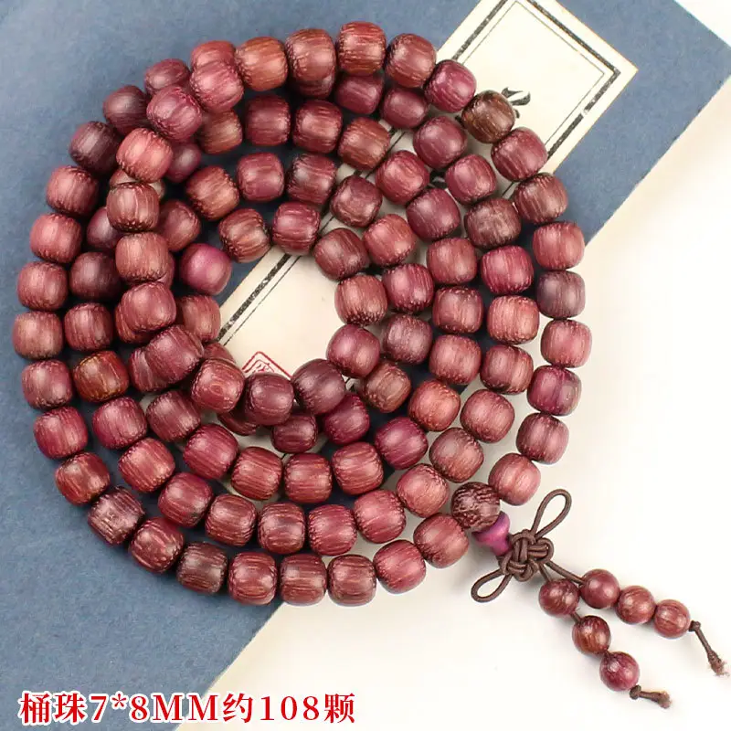 Purple Core Hematone Wood Bracelet Beads for Men Women