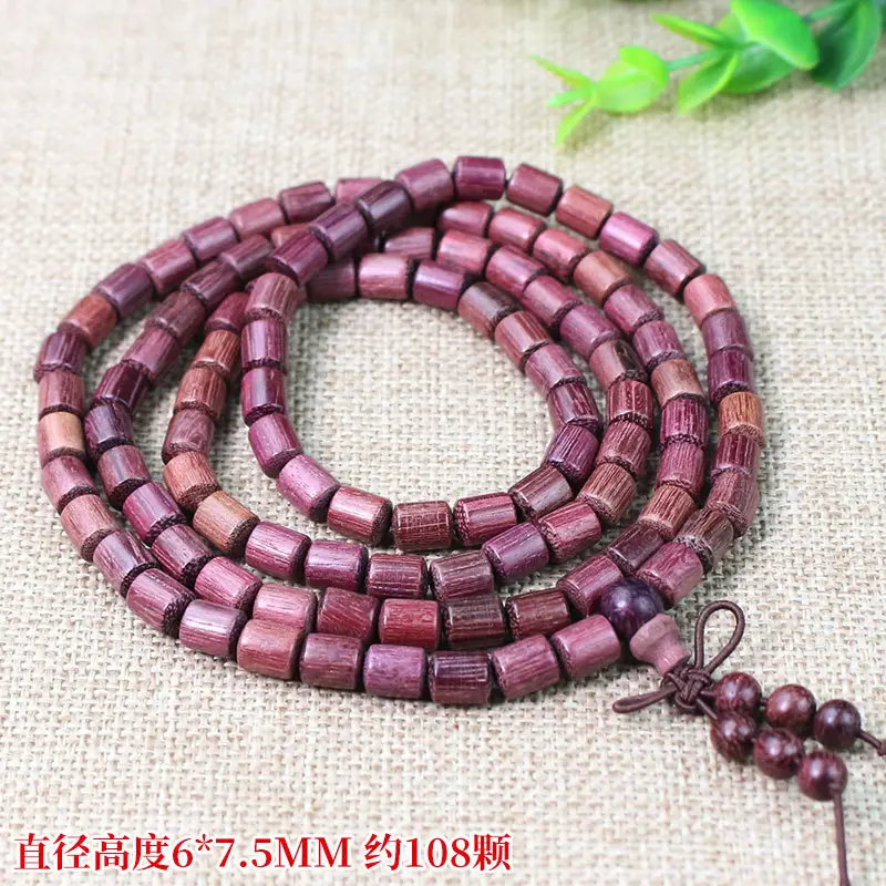 Purple Core Hematone Wood Bracelet Beads for Men Women