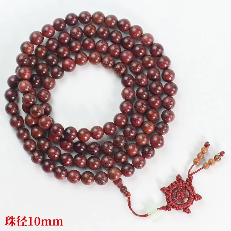 Purple Core Hematone Wood Bracelet Beads for Men Women