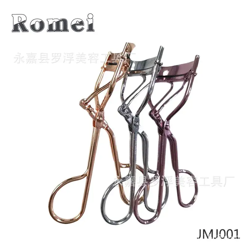 Romei Metal Eyelash Curler JMU001