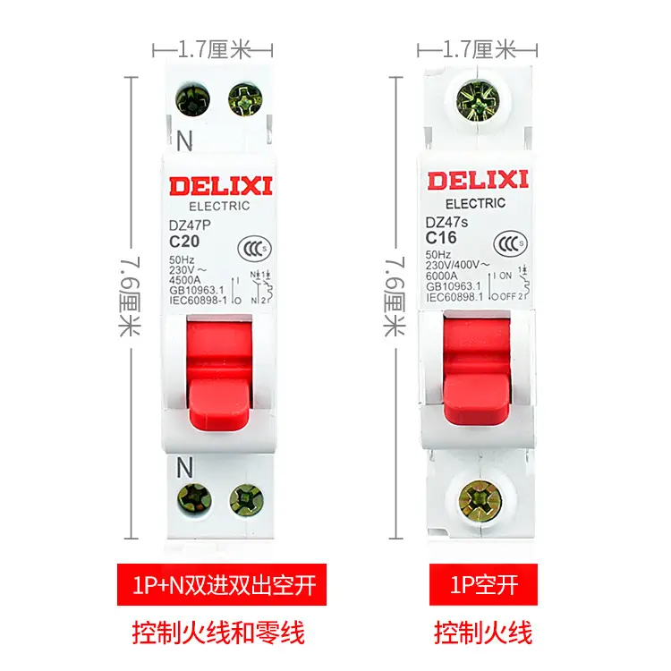 Delixi DZ47S Air Switch 63A Main Breaker 2P3P4P Electrician - Image 43