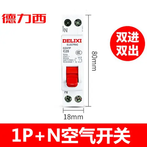 Delixi DZ47S Air Switch 63A Main Breaker 2P3P4P Electrician - Image 14