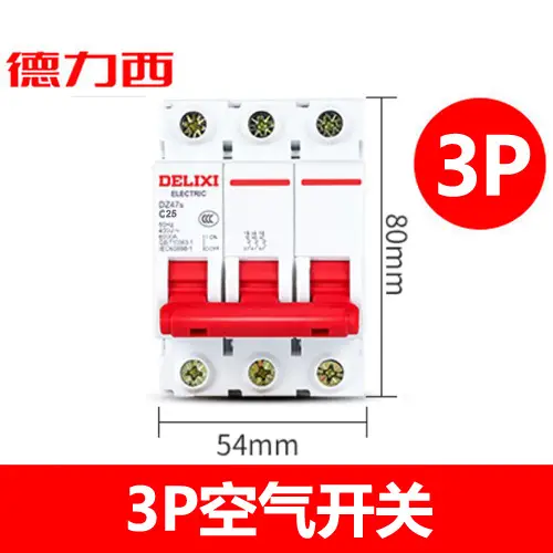 Delixi DZ47S Air Switch 63A Main Breaker 2P3P4P Electrician - Image 28