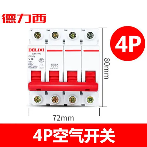 Delixi DZ47S Air Switch 63A Main Breaker 2P3P4P Electrician - Image 34