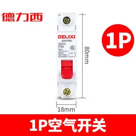 Delixi DZ47S Air Switch 63A Main Breaker 2P3P4P Electrician - Image 5