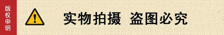 截图20131110000249副本