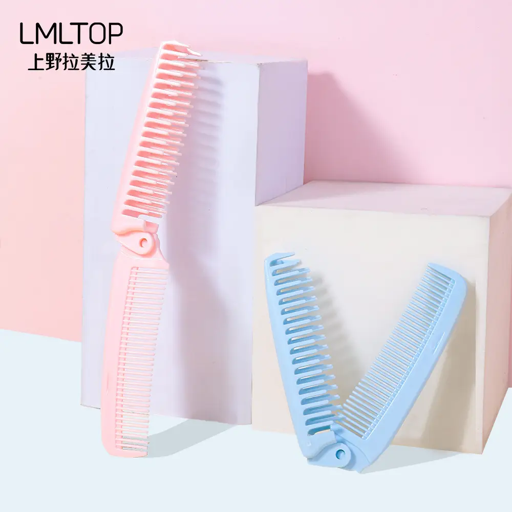 Portable Foldable Hair Comb Dual Color Straightening Curling Tool - Image 2