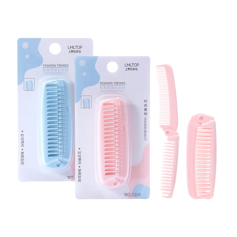 Portable Foldable Hair Comb Dual Color Straightening Curling Tool - Image 5