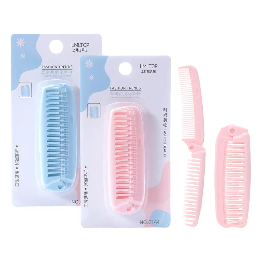 Portable Foldable Hair Comb Dual Color Straightening Curling Tool