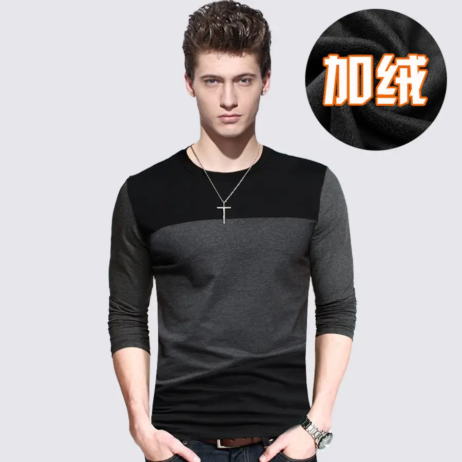 Men Fleece Long Sleeve T-Shirt Black Grey Green - Image 2