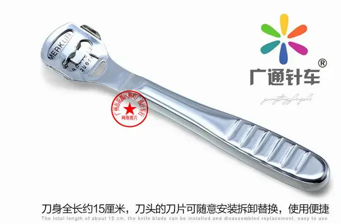 360截图20141029093125890