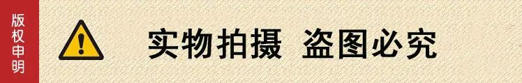 截图20131110000249副本