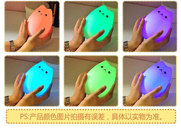 七彩动物硅胶灯宣传图05.jpg