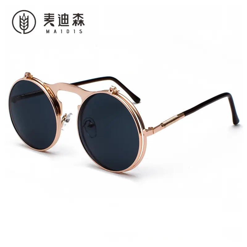 Jet 3057 Retro Metal Flip Sunglasses Prince Mirror - Image 18