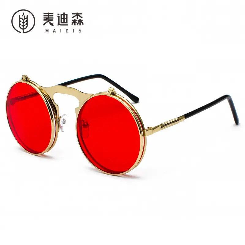 Jet 3057 Retro Metal Flip Sunglasses Prince Mirror - Image 21