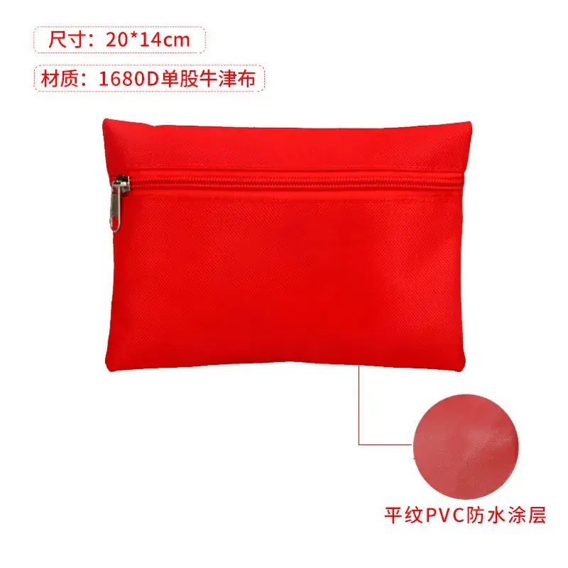 Portable First Aid Kit Red Travel Car Medical Kit - Image 3