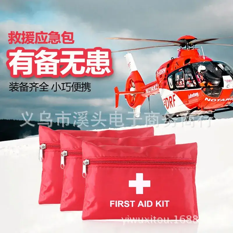 Portable First Aid Kit Red Travel Car Medical Kit
