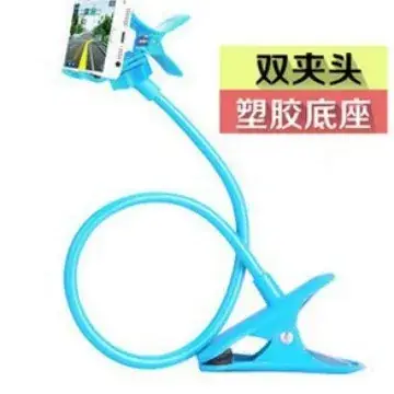Universal Lazy Phone Bracket Blue Plastic - Image 11