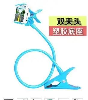 Universal Lazy Phone Bracket Blue Plastic - Image 6