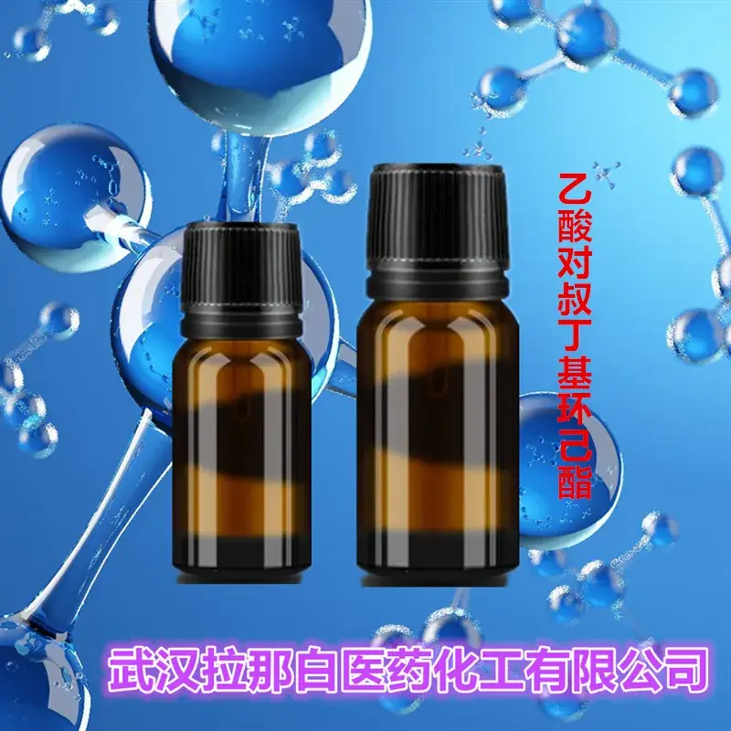 Acetate Dipropylhexyl Irisate 323700051 L - Image 2