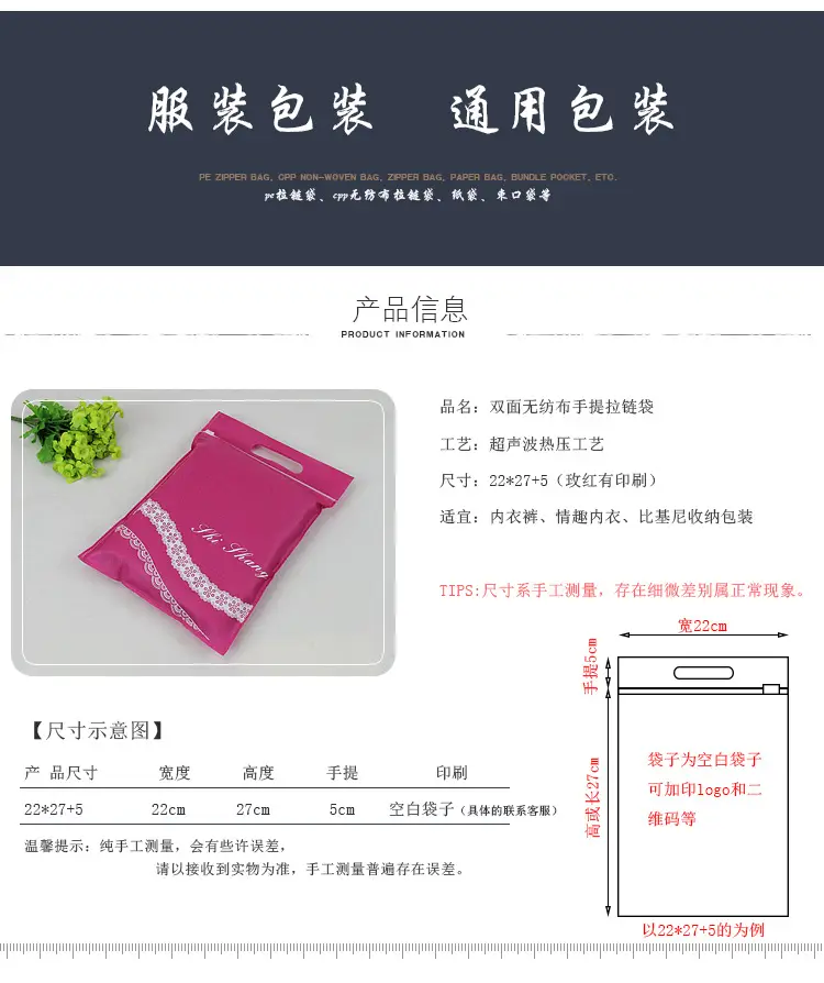 详情_04