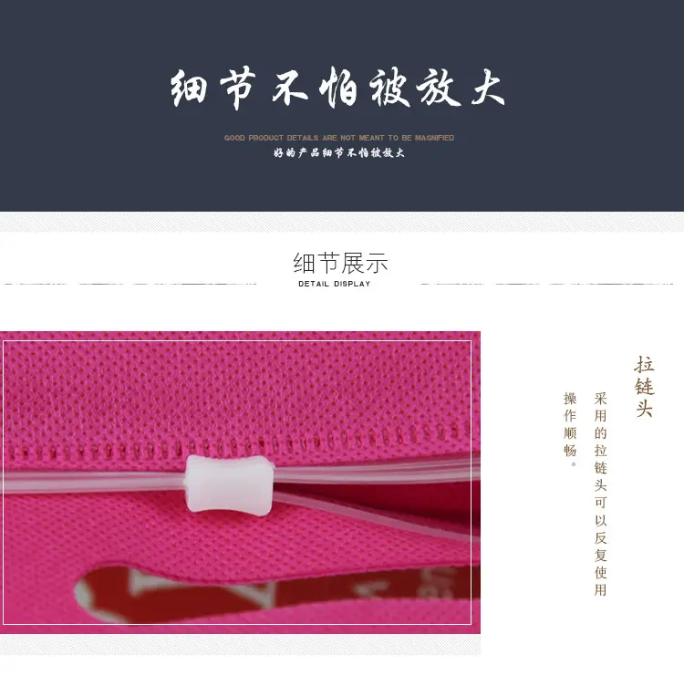 详情_05